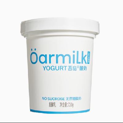 Oarmilk吾岛 无蔗糖低糖酸奶720g桶 x2件 赠320g+铁勺 50.78元（合25.39元/件）+147淘