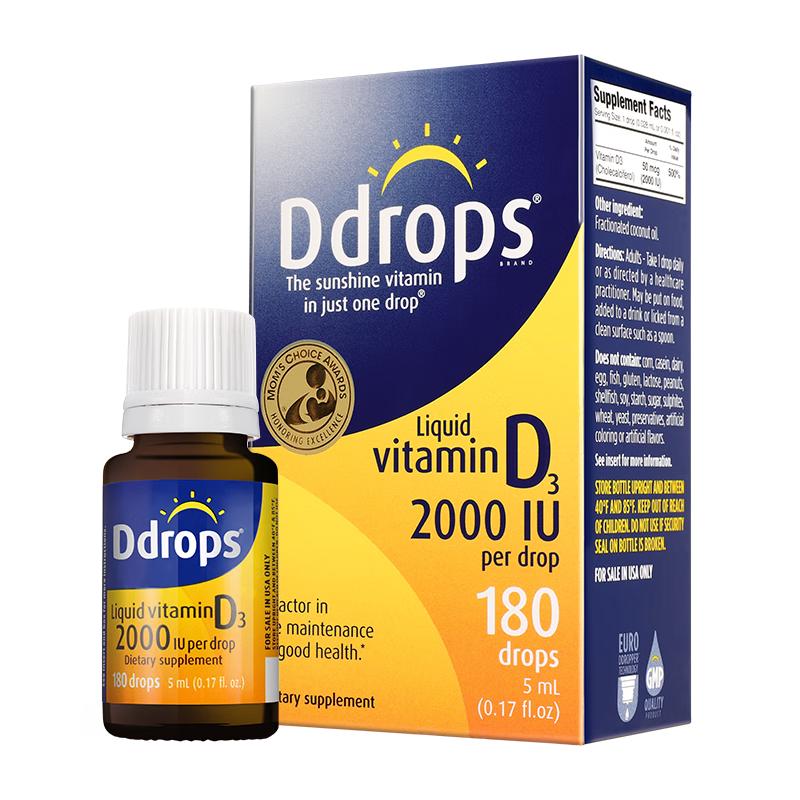 Ddrops 成人维生素D3滴剂 2000IU 5ml*2瓶 225.2元（需用券）
