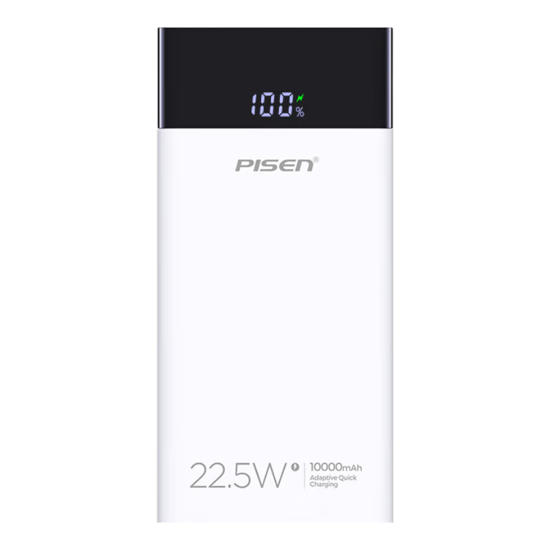 移动端、京东百亿补贴：品胜 充电宝20000毫安自带双线10000mAh移动电源22.5W双