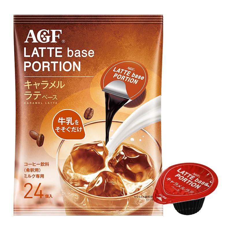 AGF 浓缩液体胶囊速溶冰咖啡 杯装浓浆咖啡液 焦糖18g*24粒 45元