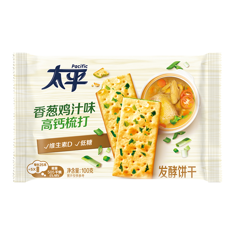 限地区太平三层高钙梳打苏打饼干香葱鸡汁100g1元运费