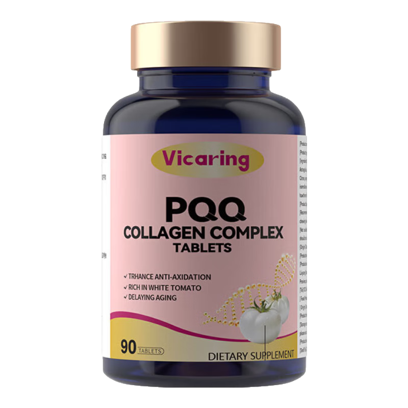 PLUS会员：VICARING PQQ胶原蛋白肽白番茄亚精胺线粒体90片*1瓶 7.91元（需用券）