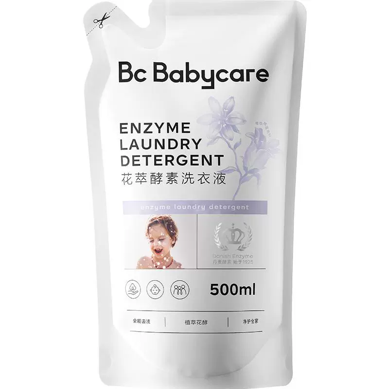 babycare 花萃酵素宝宝香氛洗衣液 500ml*1袋 ￥9.9