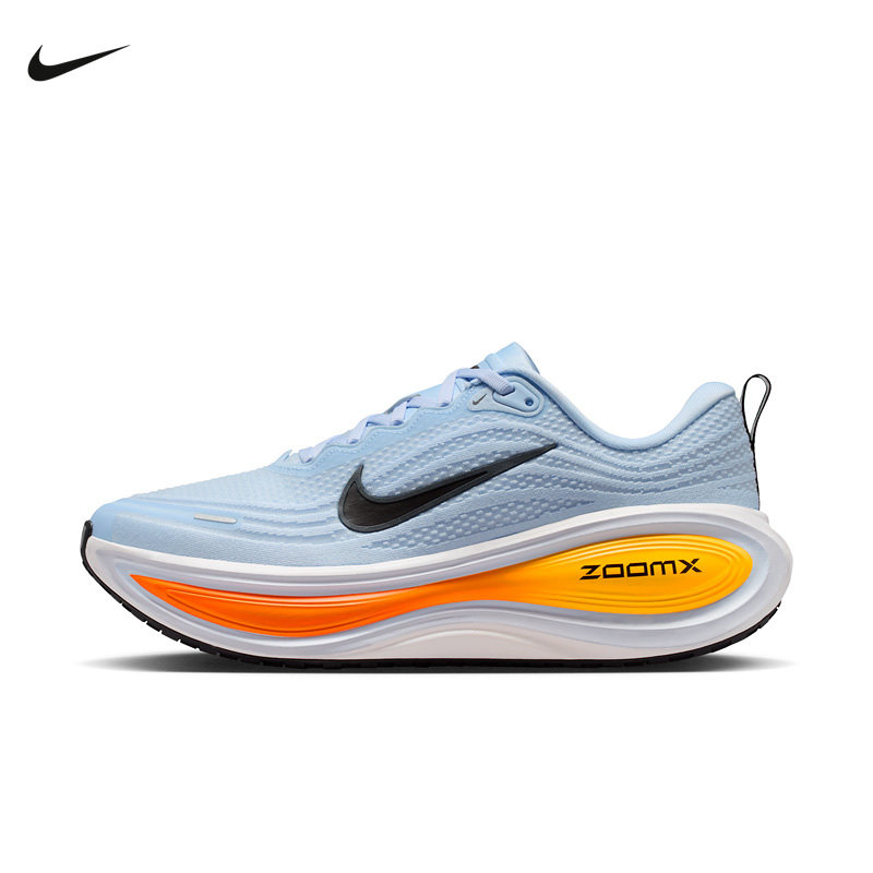 88VIP：NIKE VOMERO PLUS 男款跑步鞋 HV8150-404 637.82元包邮（需用券）