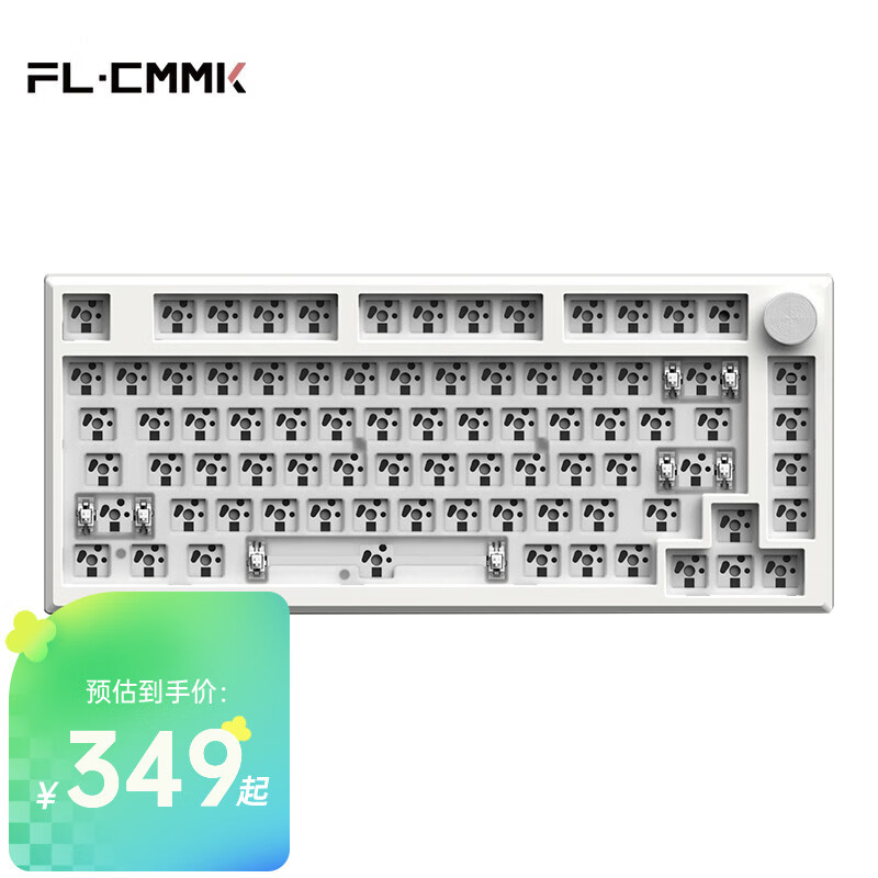 FL·ESPORTS 腹灵 MK750三模键盘多媒体旋钮客制化全键热插拔机械键盘套件 349元