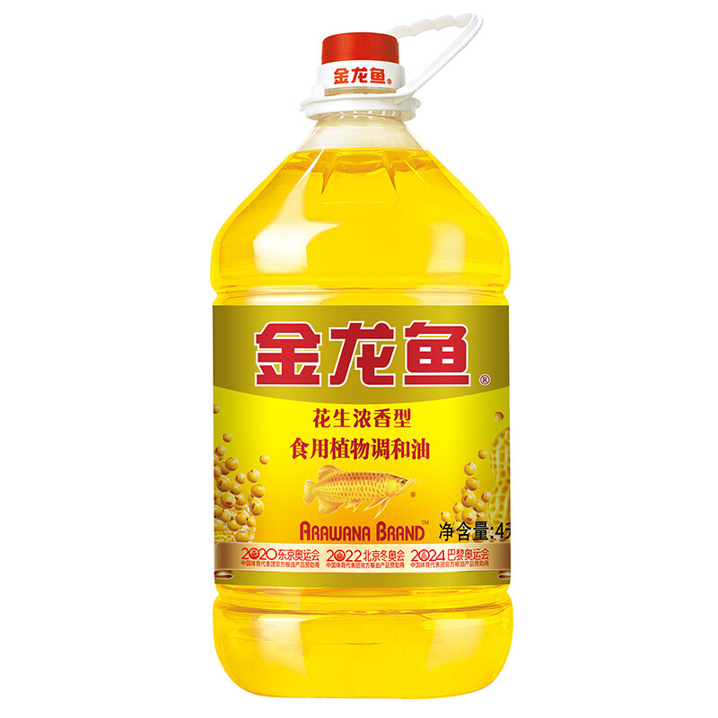 金龙鱼 花生浓香型 食用植物调和油 4L 30.9元