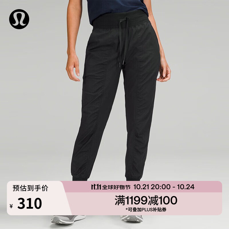 lululemon Dance Studio 女款运动裤 LW5EZUA ￥288.3