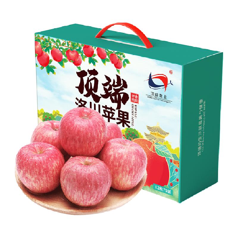 洛川苹果 陕西红富士新鲜水果12枚75 37.73元（需买5件，需用券）