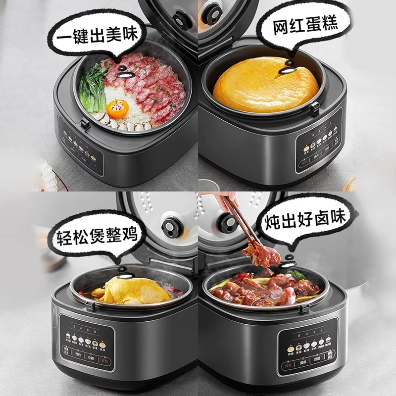 美的 MB-RE系列 微压电饭煲 124.96元 - 线报酷