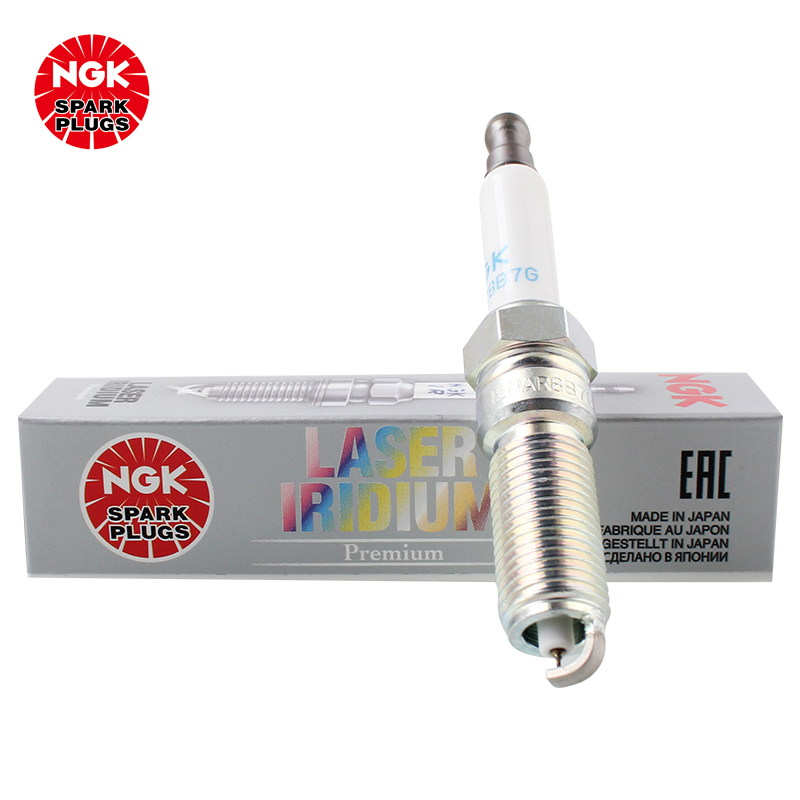 NGK 铱铂金火花塞 ILNAR8B7G91970 四支装 195.57元