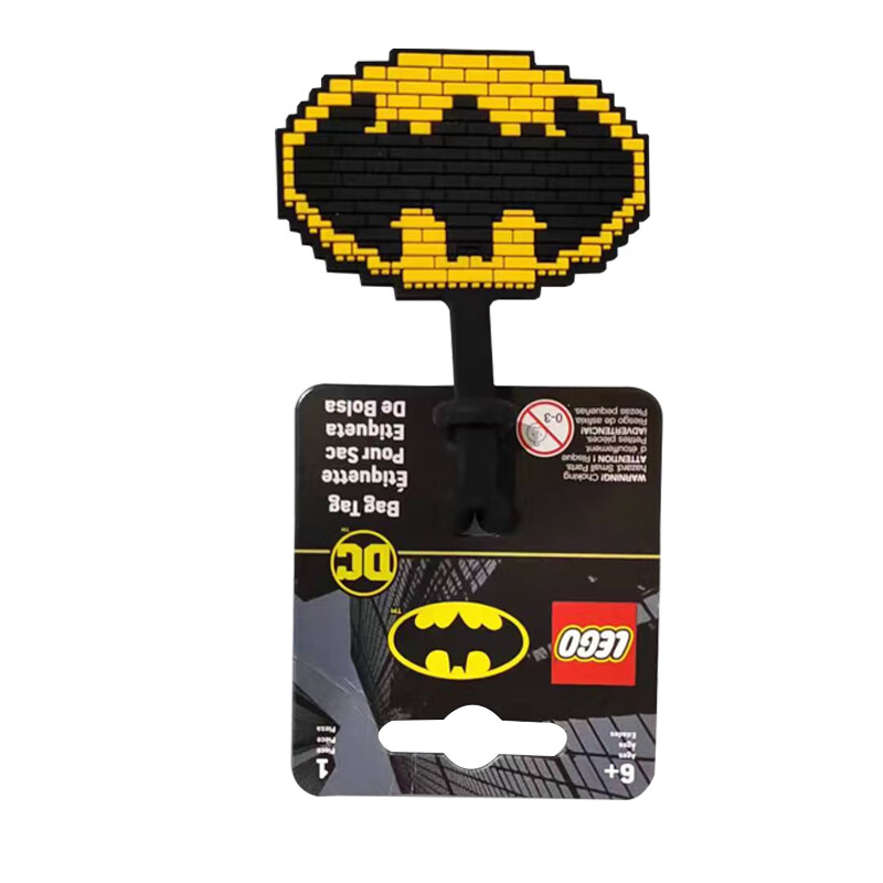 LEGO 乐高 创意拼砌包系列 蝙蝠侠吊牌 19元（需用券）