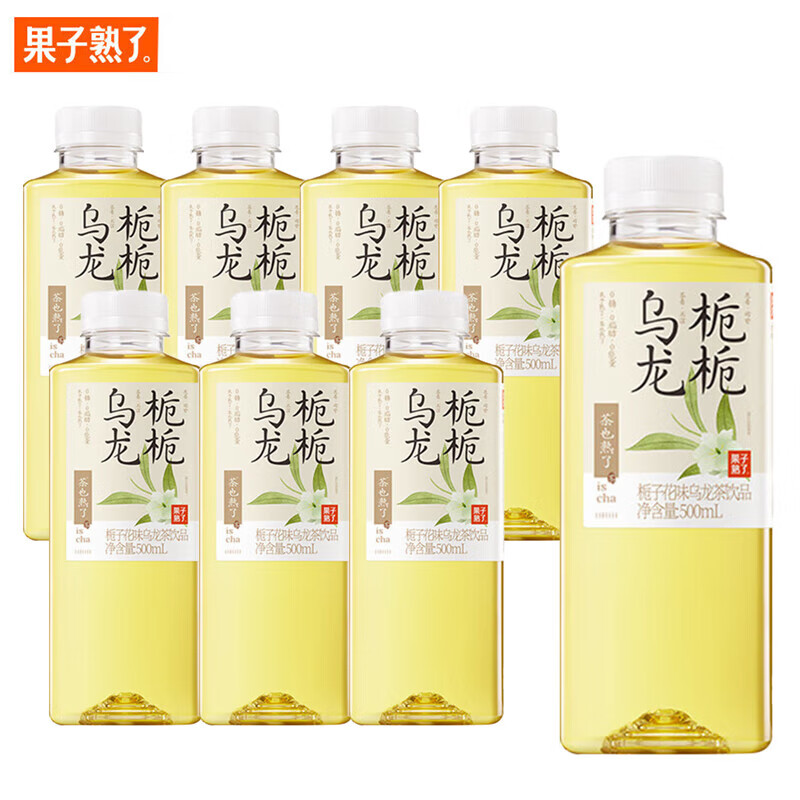 果子熟了 栀栀乌龙500ml*8瓶 29.9元