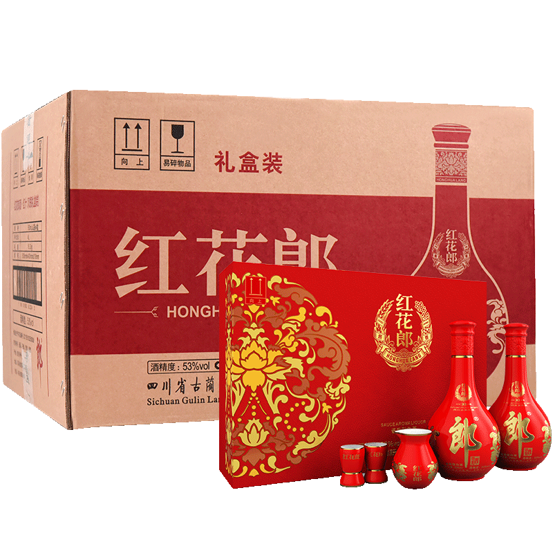 郎酒 红花郎10 酱香型 白酒 53度 500ml*2礼盒*4 整箱 2074.27元（需消费券，每天1