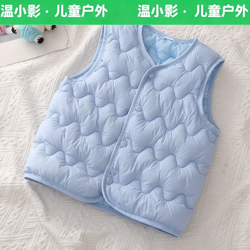 新款反季棉马甲时尚简约 23.34元