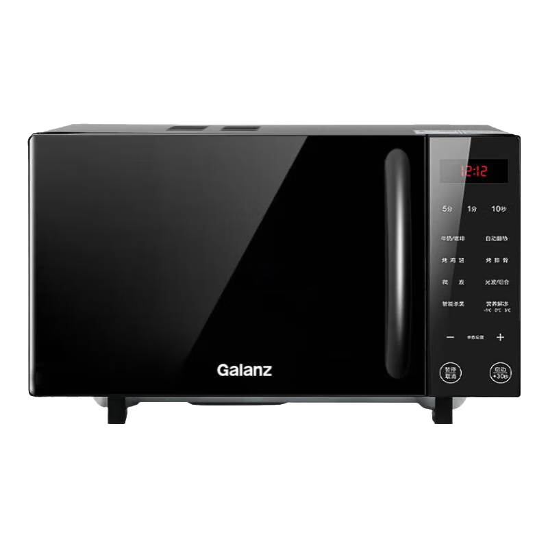 PLUS会员、需首购：Galanz 格兰仕 X720C20P2B1 家用微波炉 20L 307.6元包邮（需用券