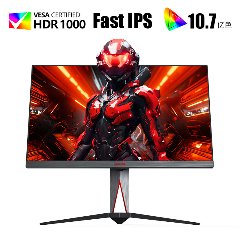 PLUS会员：AOC 爱攻AG275UXM 27英寸MiniLED显示器（4K、165Hz、98%DCI-P3、HDR1000） 2765.