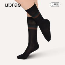 百亿补贴：Ubras 袜子合集瑜伽袜透感拼接小腿刺绣棉柔短中筒袜-2双装 13.5元