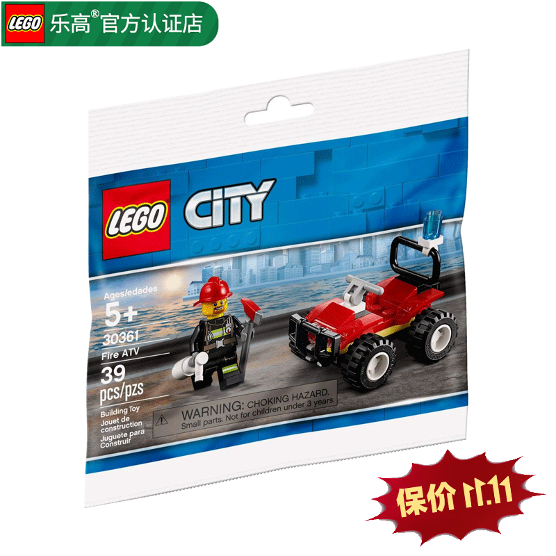 LEGO 乐高 城市系列 30361 全地形消防车 拼插积木 22元