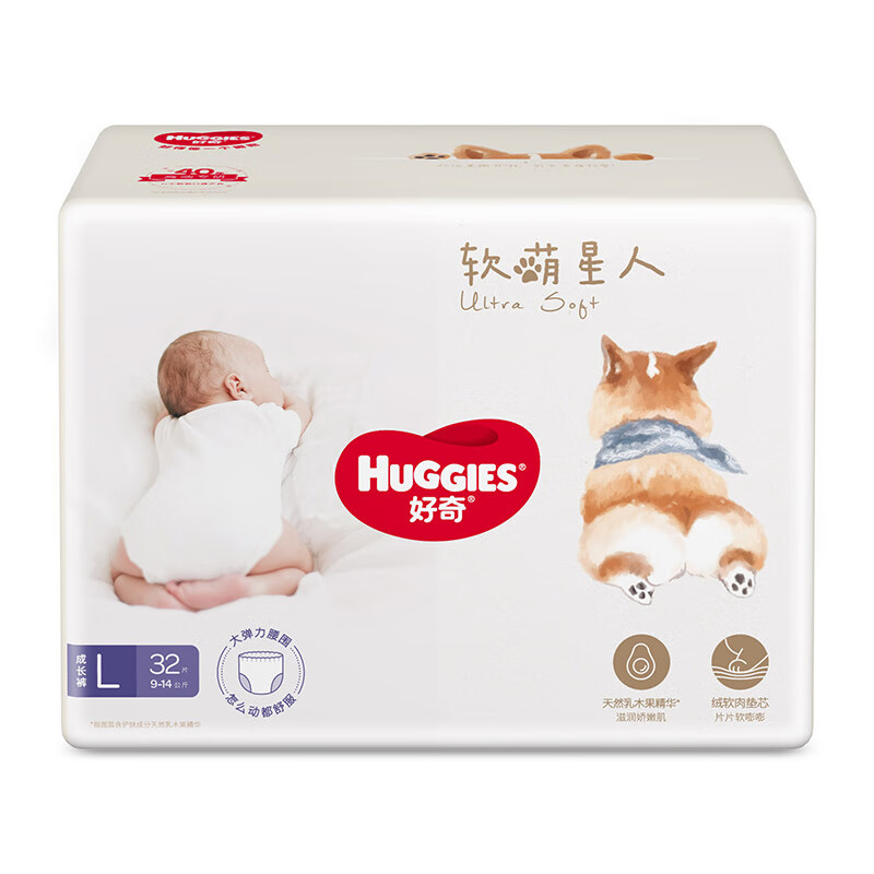 HUGGIES 好奇 软萌星人柯基裤 婴儿拉拉裤 L32片 38.33元（需买3件，需用券）