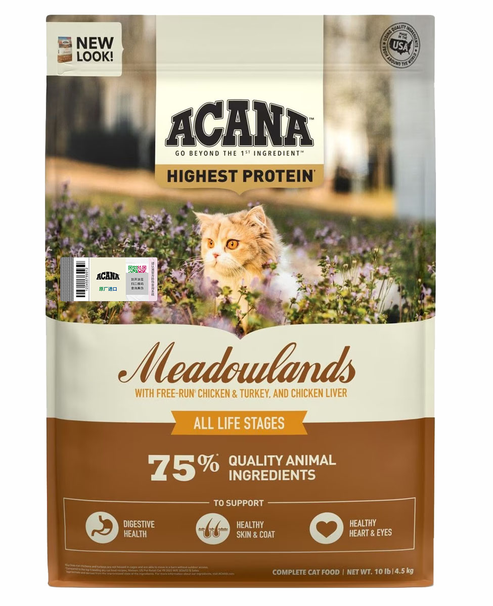 ACANA 爱肯拿 鸡肉全阶段猫粮 4.5kg 爱肯拿 进口牧场盛宴成猫幼猫通用全价猫