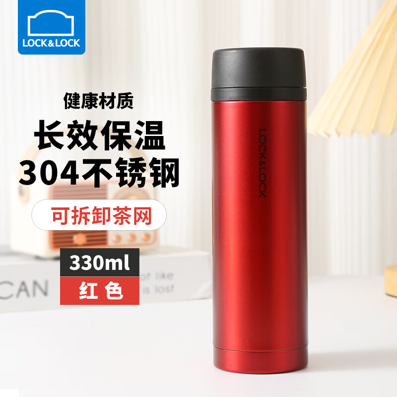 LOCK&LOCK 乐扣乐扣 缤纷系列 LHC4134 保温杯 340ml 红色 23.6元（需买2件，共47.2元