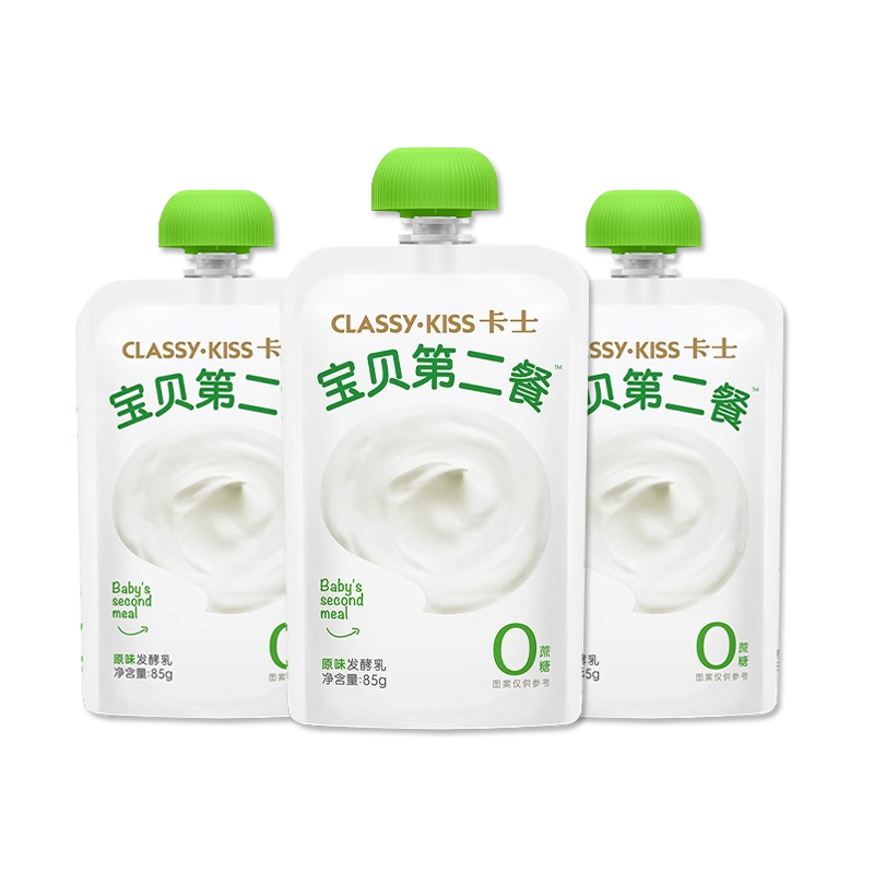 卡士 酸奶第二餐85g袋装无蔗糖无添加剂高钙低温酸牛奶10袋 44.5元