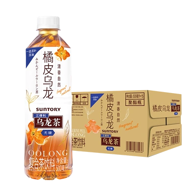 88VIP：SUNTORY 三得利 无糖 橘皮乌龙茶 49.3元 （需用券）