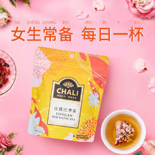 CHALI 茶里 桂圆红枣茶 7包 7.9元（需用券）
