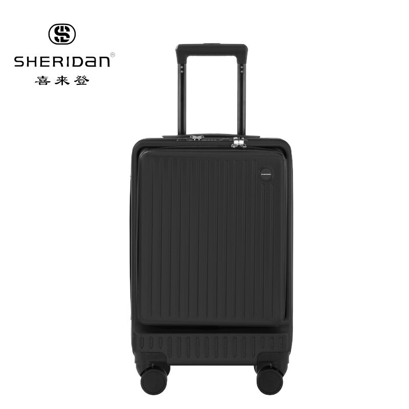 SHERIDAN 喜来登 行李箱 多功能前开盖拉杆箱 SHX-2306 329元（需用券）