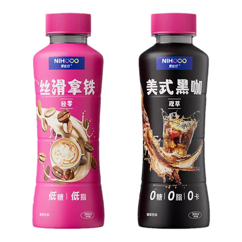 霓虹灯 0糖0脂0卡醇淬黑咖 300ML*5瓶 ￥11.9