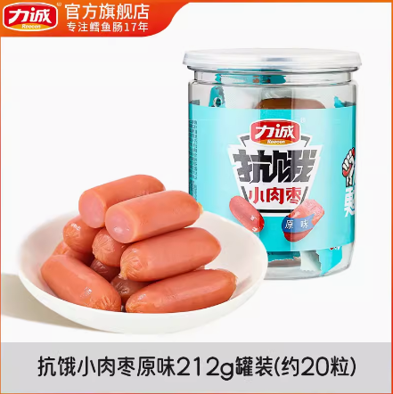 Risun 力诚 抗饿小肉枣212g ￥14.9