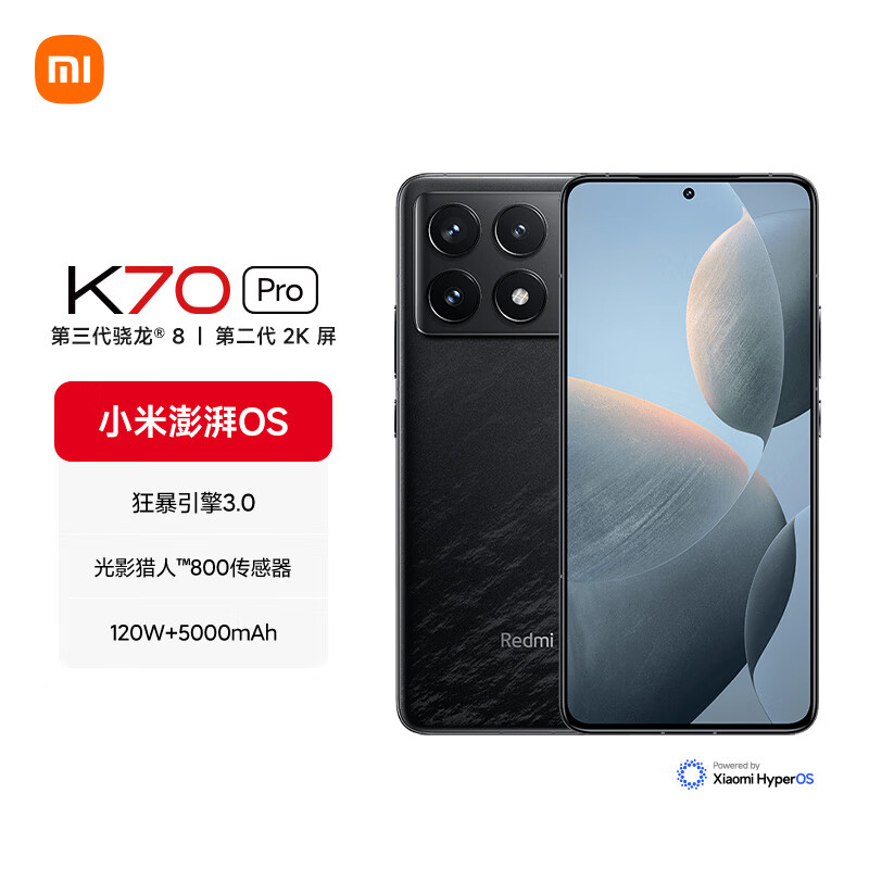 Redmi 红米 K70 Pro 5G手机 24GB+1TB 墨羽 骁龙8Gen3 ￥3531.26