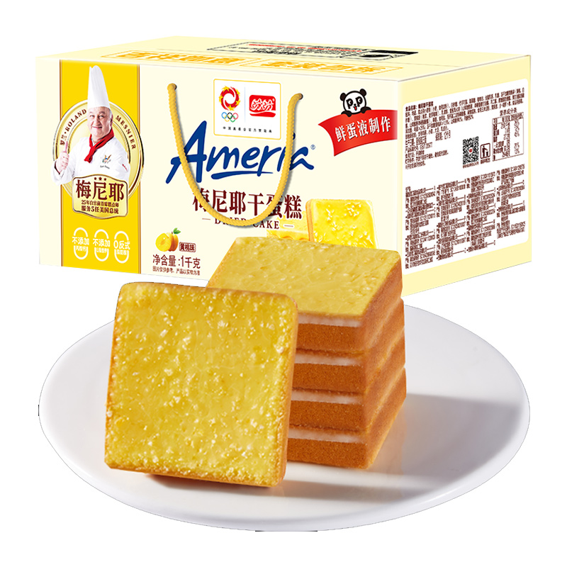盼盼 梅尼耶干蛋糕黄桃1kg*1箱饼干早餐面包糕点心礼盒休闲零食品 38.6元