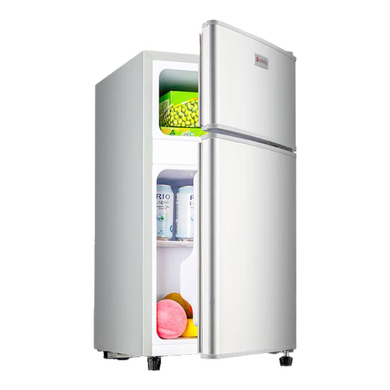移动端、京东百亿补贴：志高 节能省电 小冰箱 银色系 48L 271.9元