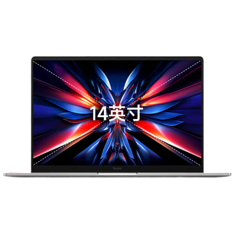 限地区、plus:红米 RedmiBook Pro 14 酷睿Ultra5 2.8K120hz高刷屏 轻薄本 16G 512G灰 3938.