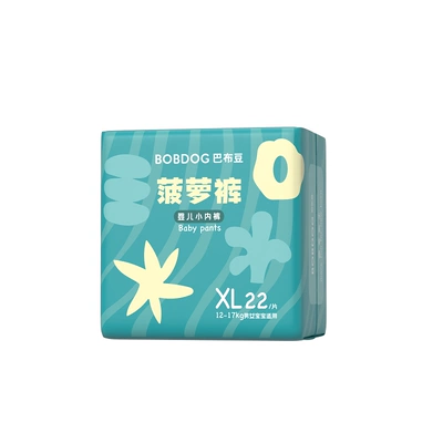 巴布豆菠萝mini拉拉裤纸尿裤2XL 20片 16.8元（需领券）