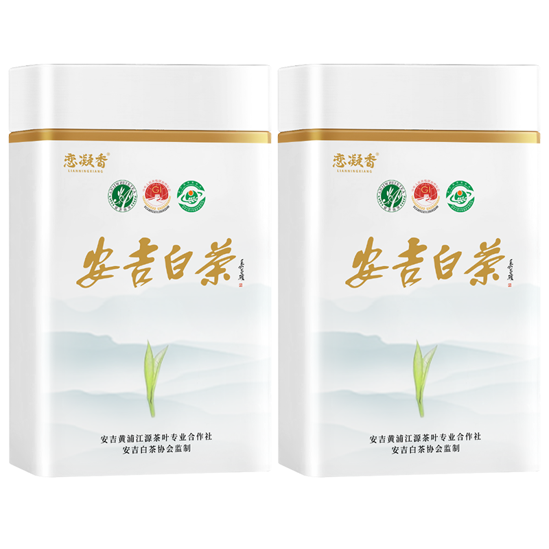 首购、PLUS：恋凝香 明前特级安吉白茶250g、共2罐 37.41元（需试用、需入会）