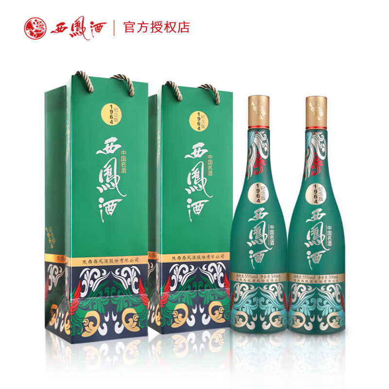 西凤酒 1964纪念版 55度 凤香型白酒 55%vol 500mL 373.42元（需用券）