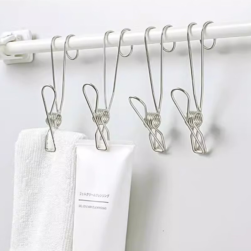 米良品 不锈钢多功能弹力挂钩夹子 大号 8个装 9.9元