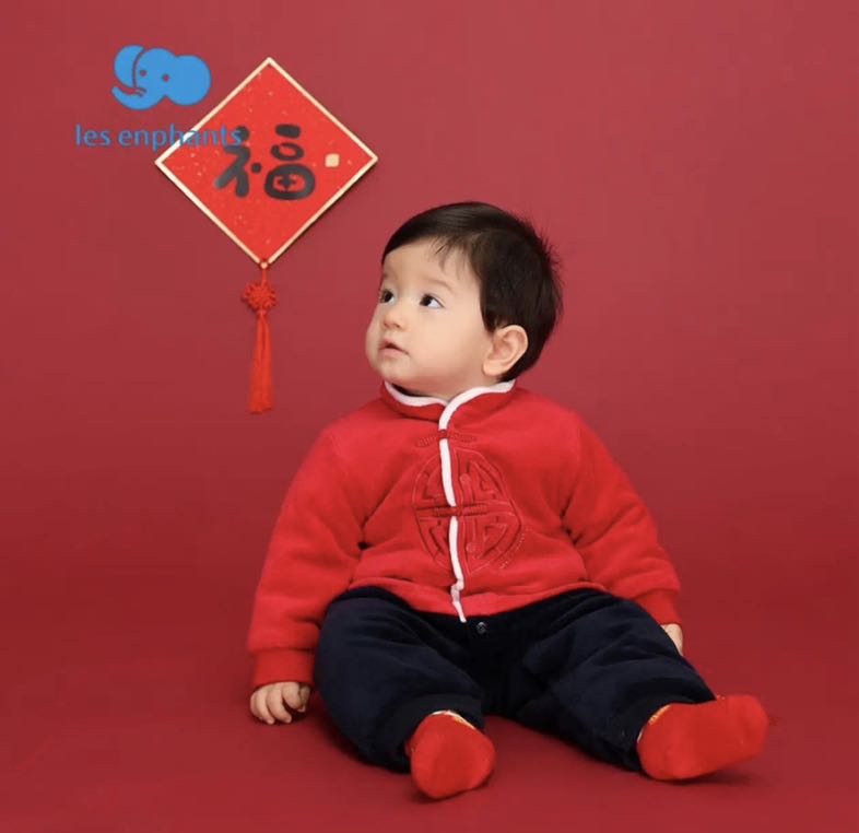 丽婴房 婴幼儿中国风连体衣 98元（需用券）