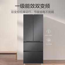 PLUS会员：Haier 海尔 410升法式多门四开门电冰箱小户型家用一级能效变频节