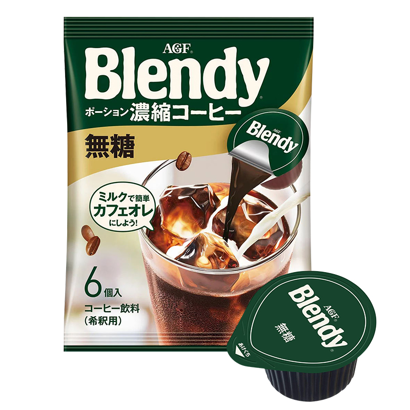88VIP：AGF 日本AGF布兰迪胶囊咖啡0脂0蔗糖浓缩液体咖啡18g*6颗速溶咖啡提神 18
