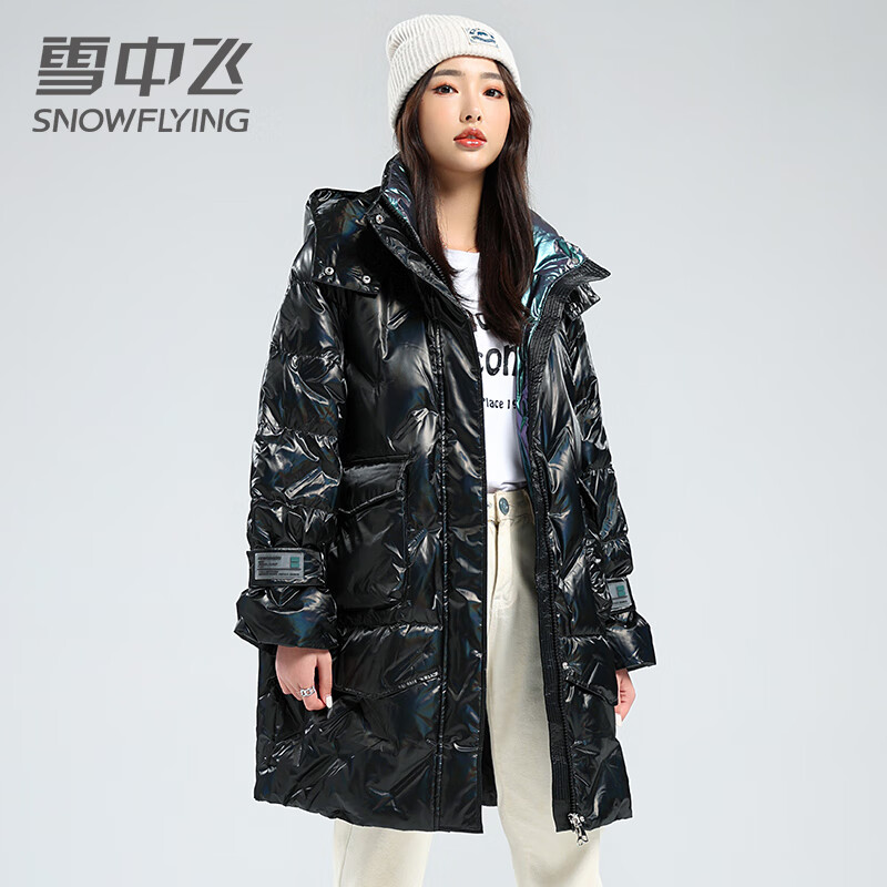 雪中飞 90绒中长亮面羽绒服 黑色 S ￥99