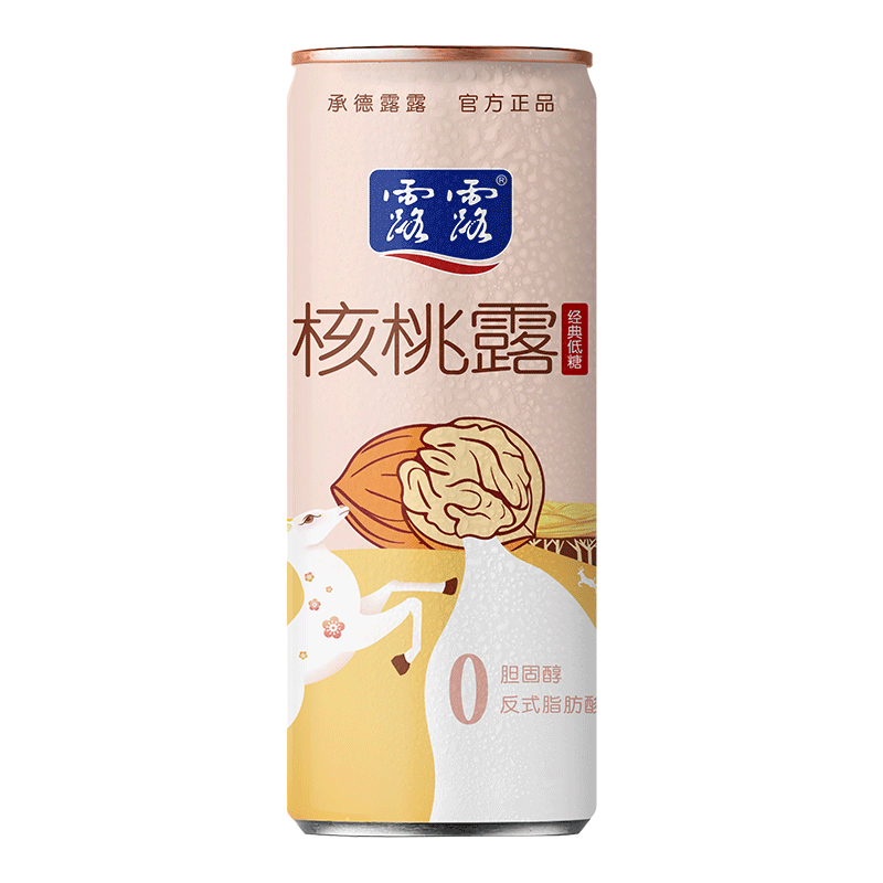 plus会员:露露 经典核桃露低糖 240ml*12罐 39.55元包邮