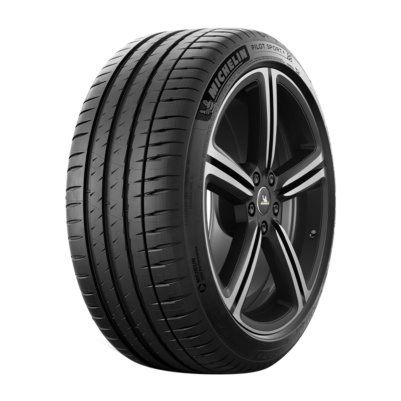 米其林 轮胎 竞驰4PILOT SPORT 4ZR17 18 19 20适配特斯拉model3 528.78元 - 线报酷