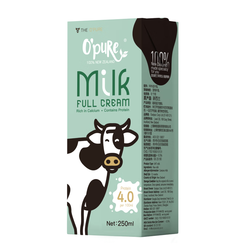 PLUS会员+首购：OPure朴恩 全脂纯牛奶 新西兰进口 4.0g蛋白质 250mL*24 38.25元