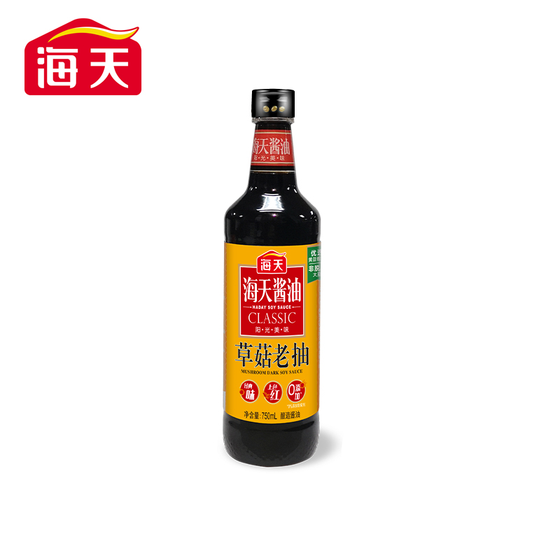 海天 草菇老抽酱油750ml 12.25元