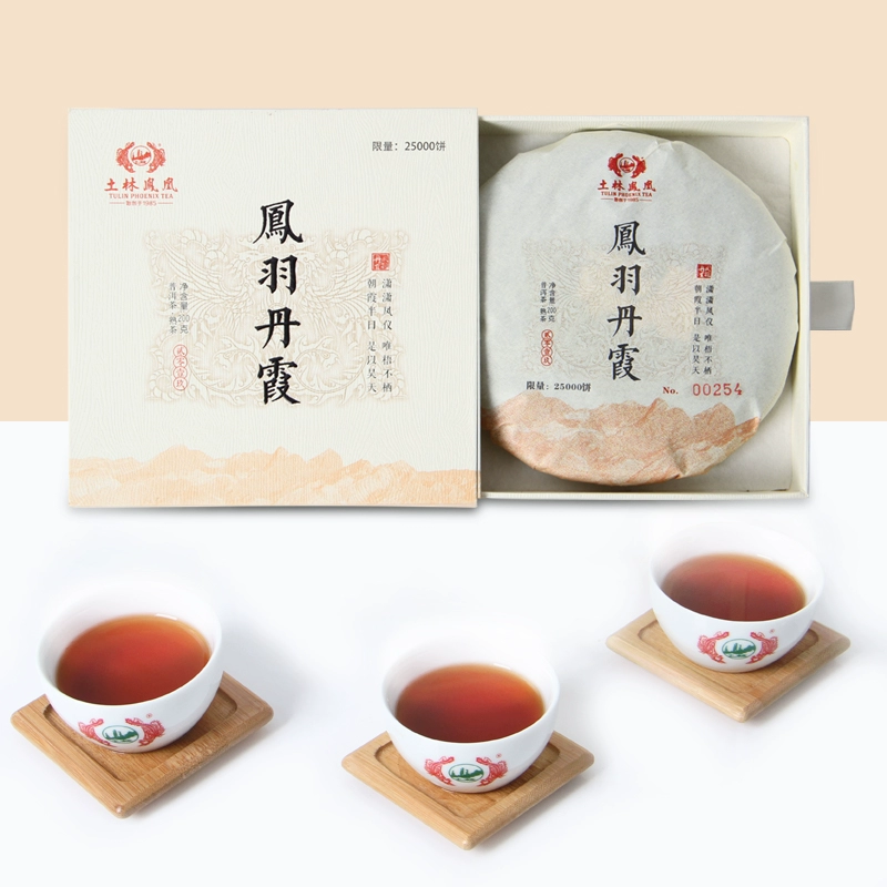 云南省重点龙头企业！土林凤凰 凤羽丹霞 普洱茶熟茶 200g ￥90.03