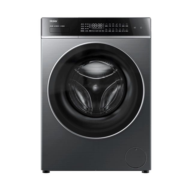 Haier 海尔 年度新品 G100558BD12S 超薄直驱滚筒洗衣机 10KG 2841.8元（需用券）