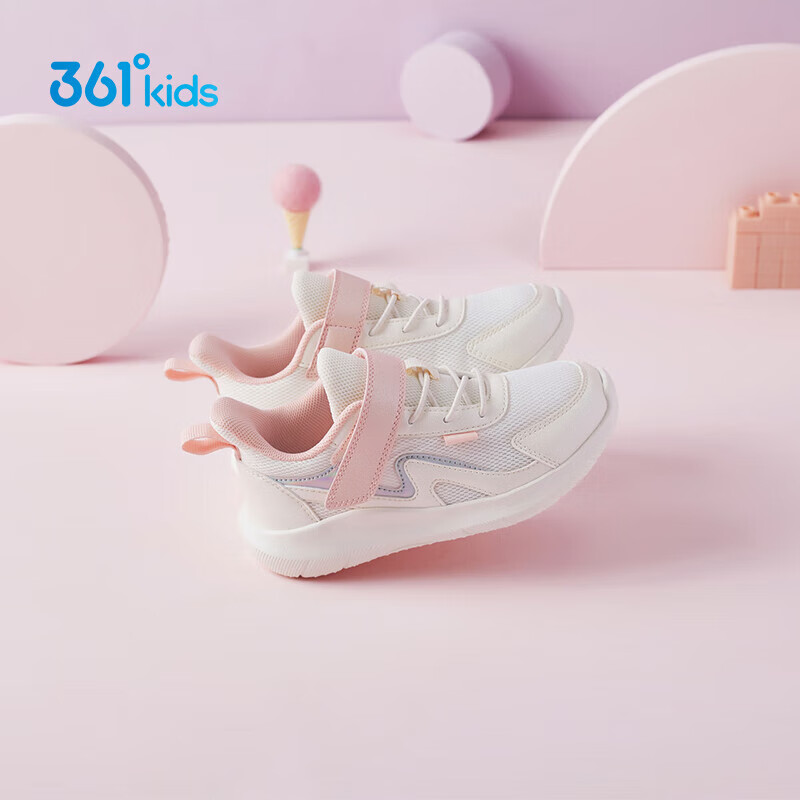 20点开始：361° 儿童幼童鞋春季魔术贴休闲鞋 71元